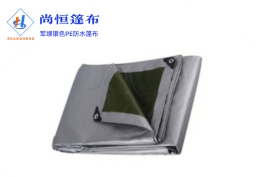 16×30米克重155g軍綠銀色篷布規(guī)格尺寸參數